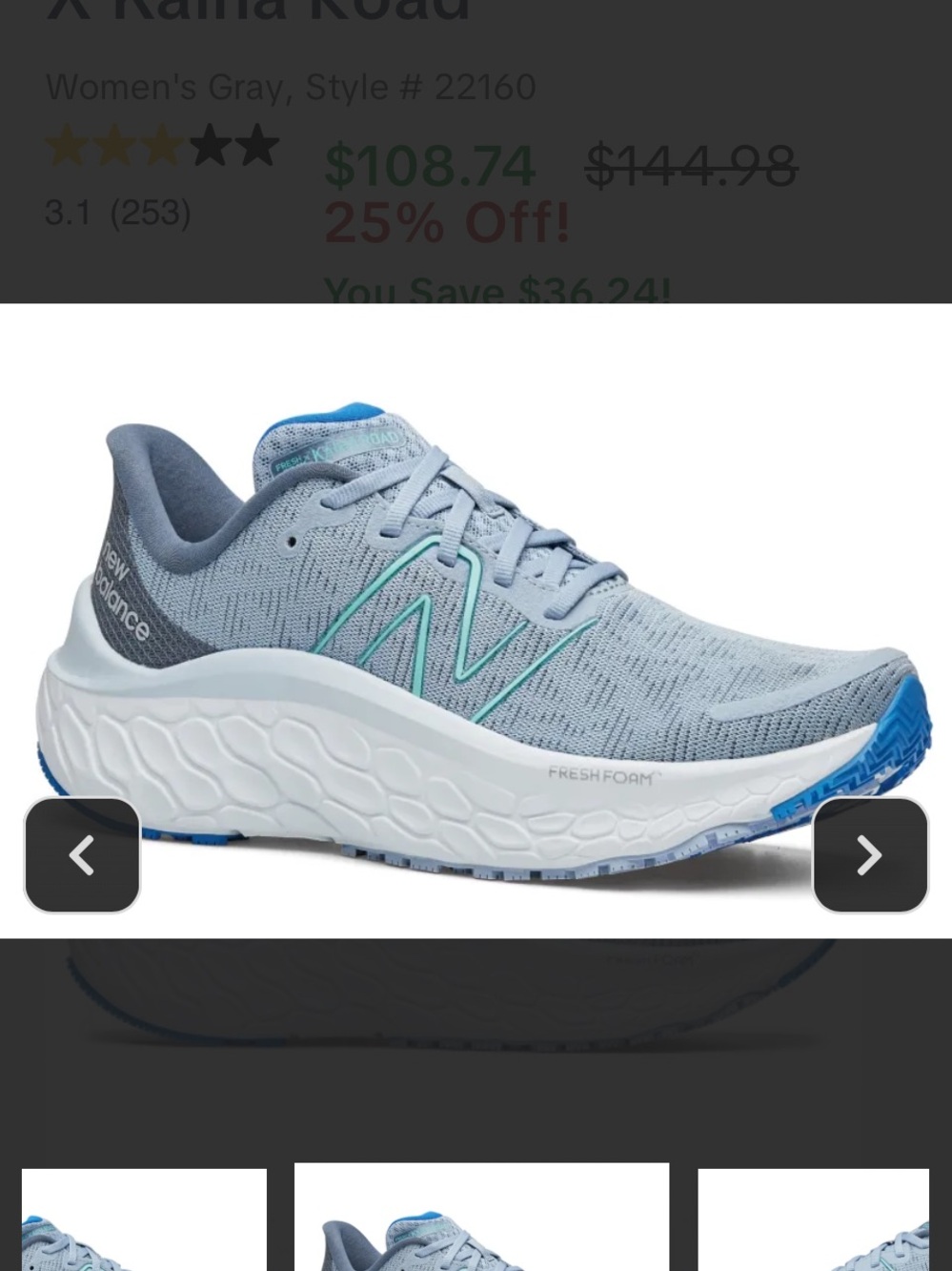 New Balance Fresh Foam Kaiha Road Size 9/40 NIB Shoes for Crews
